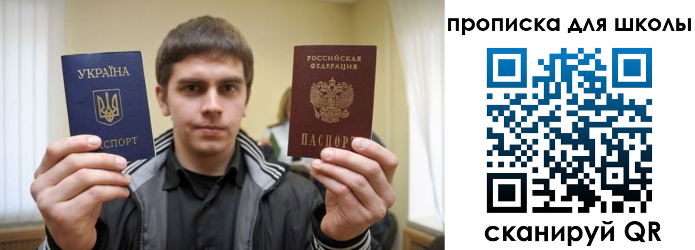 регистрация для дет. сада в Лермонтове