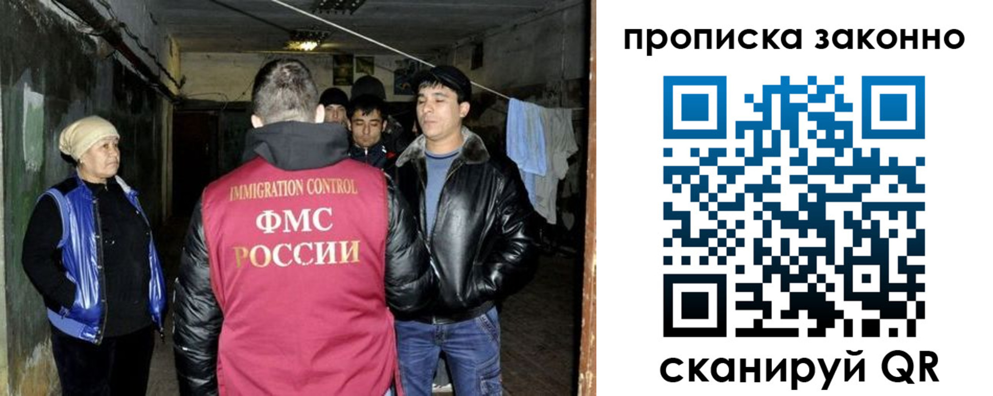 найти адрес прописки в Лермонтове